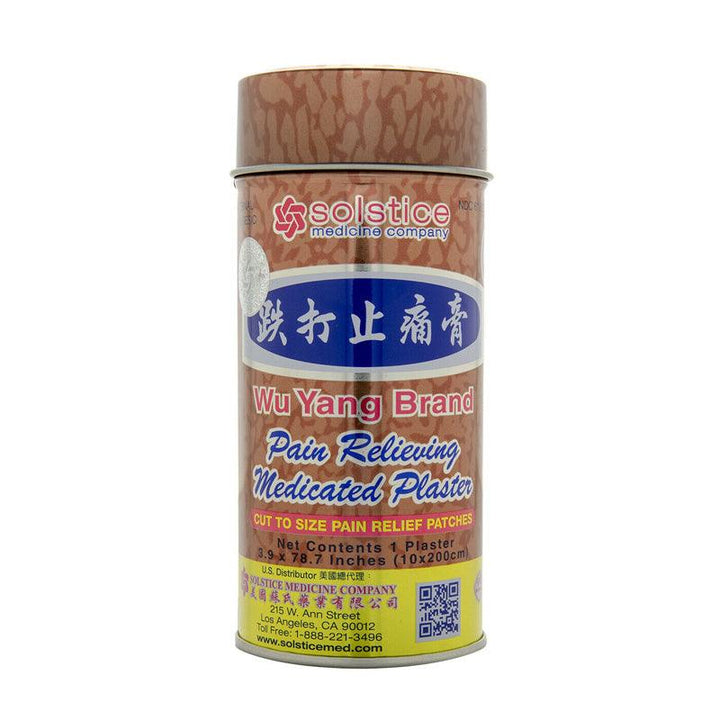 Wu Yang Tin Plaster - Cooling - People's Herbs