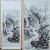 Traditional Chinese Scroll Wall Art Decor Beautiful Landscape Calligraphy - People's Herbs