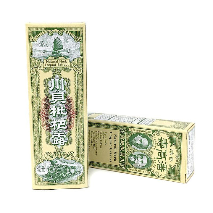People's Herbs - Poon Goor Soe Natural Herbal Pei Pa Lo Cough Syrup