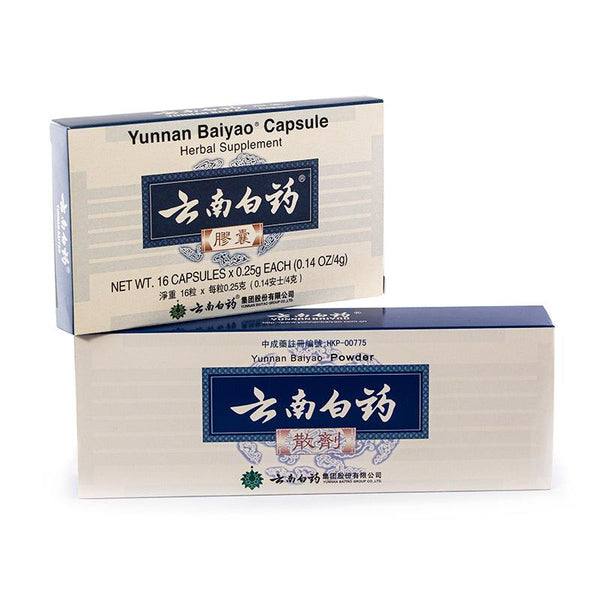 Yunnan Baiyao Original Formula - Capsules - People's Herbs