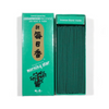 People's Herbs - Cedarwood Incense and Burner - Morning Star - Japanese incense