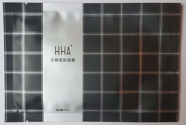HHA® Bio-Brightening Face Masks, 3 pack - People's Herbs