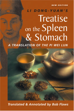 Treatise on the Spleen & Stomach