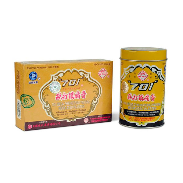 701 Dieda Zhengtong Yaogao Plaster  - Warming - People's Herbs