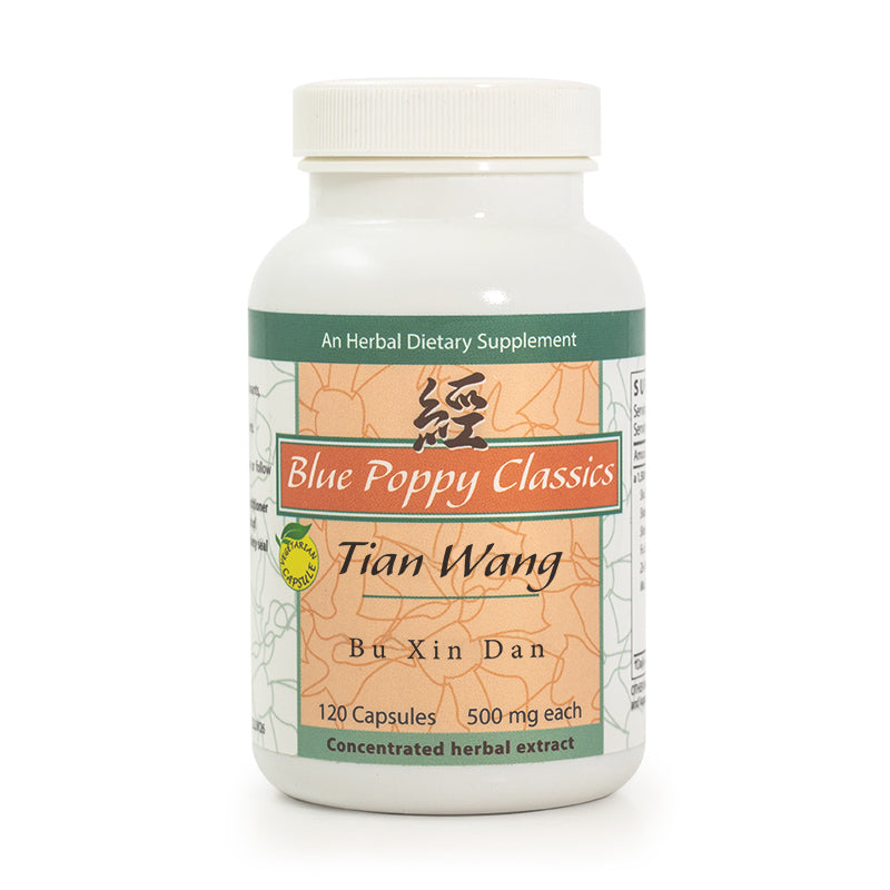Tian Wang Bu Xin Dan (120 capsules) - Blue Poppy Classics - People's Herbs