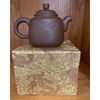 Yixing Clay Tea Pot, dark brown, 7.5 oz - People's Herbs
