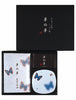 YUME, DREAM GIFT - The Dream of Dreams - Butterfly
