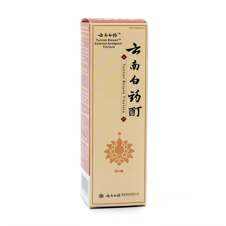 Yunnan Baiyao Liniment - roll-on - PEOPLE'S HERBS