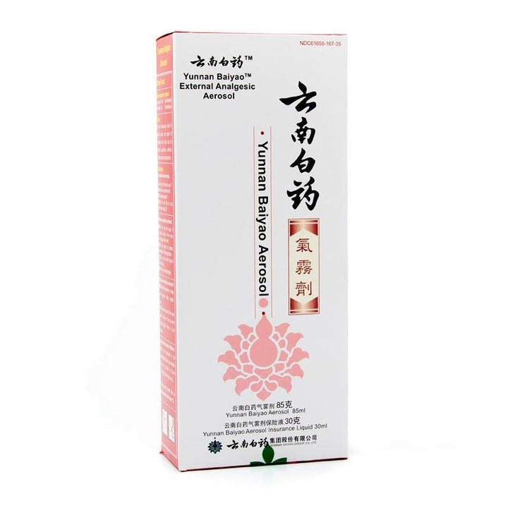 Yunnan Baiyao Liniment - aerosol - People's Herbs