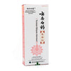 Yunnan Baiyao Liniment - aerosol - People's Herbs